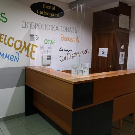 Hostal Carbonara A Coruña Zewnętrze zdjęcie