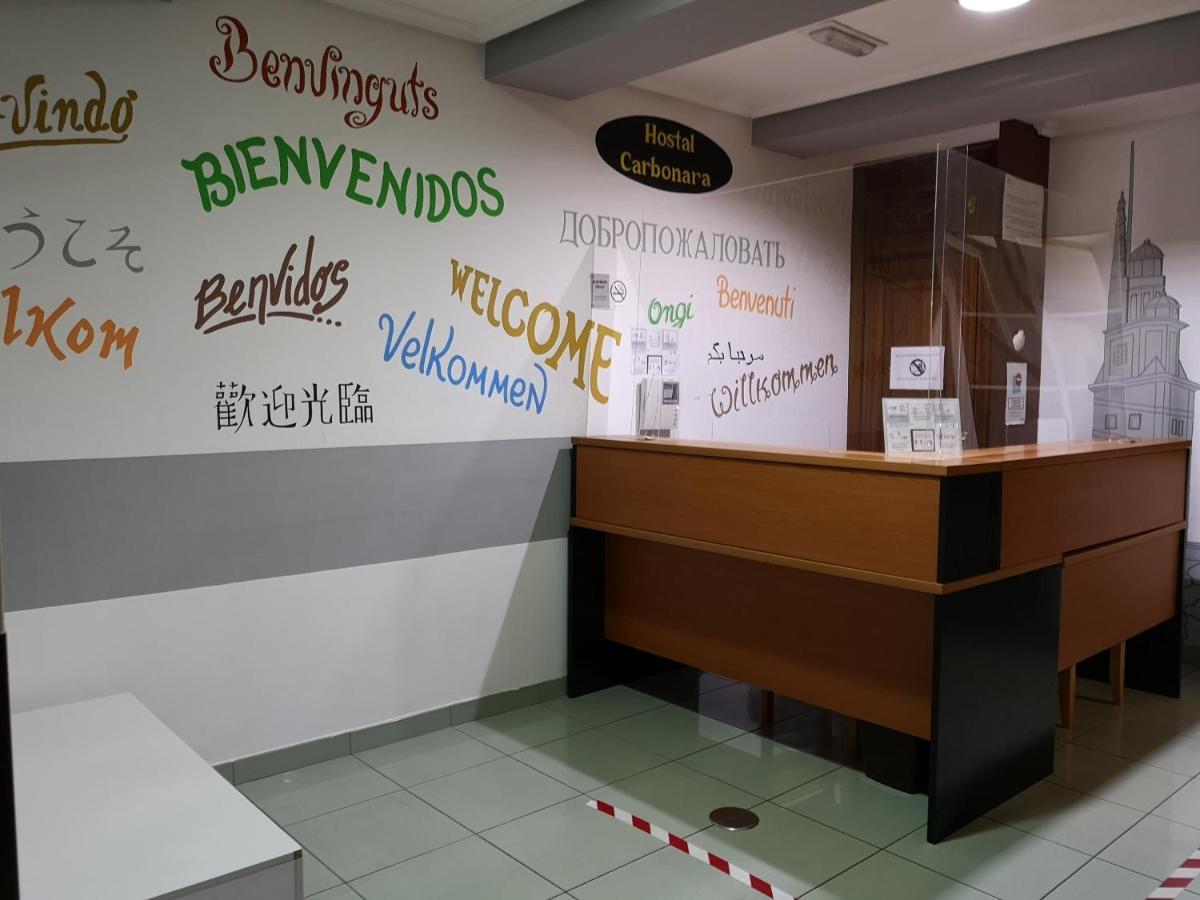 Hostal Carbonara A Coruña Zewnętrze zdjęcie