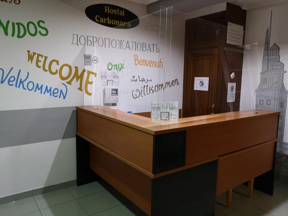 Hostal Carbonara A Coruña Zewnętrze zdjęcie