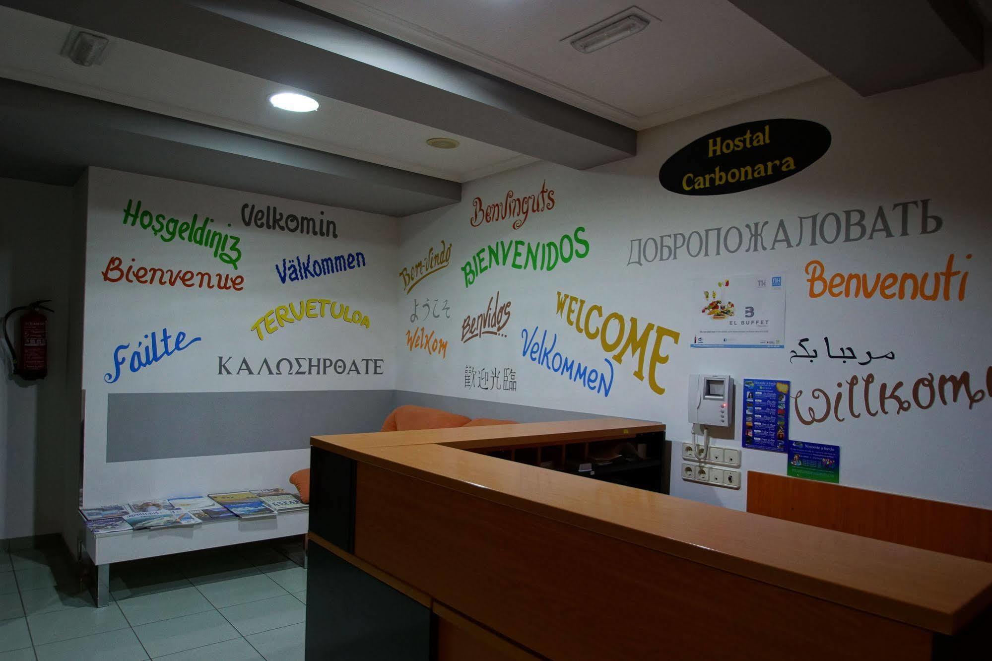 Hostal Carbonara A Coruña Zewnętrze zdjęcie